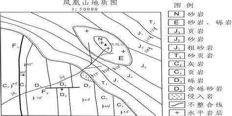 构造地质学考试读图复习资料资环版word文档在线阅读与下载无忧文档