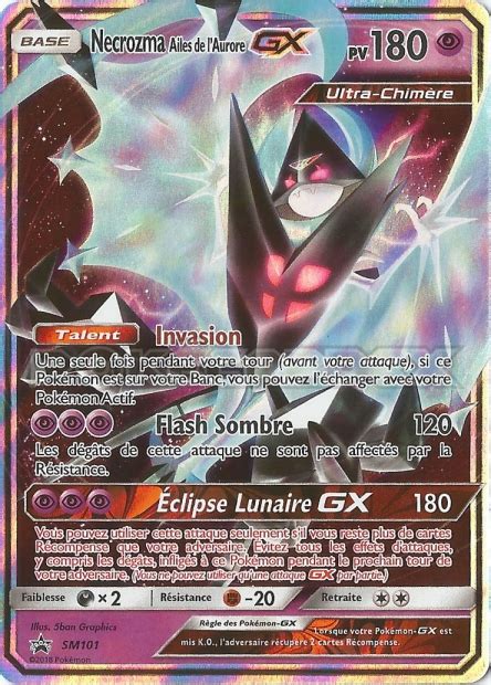 Pok Cardex Carte Pok Mon Necrozma Ailes De L Aurore Gx Prsm Sm