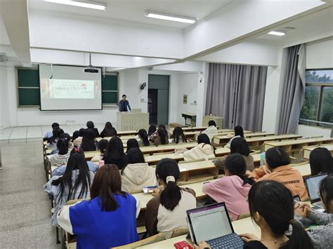 文学院举办第五届全国大学生语言文字能力大赛宣讲会 苏州科技大学文学院