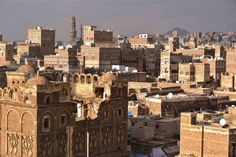 Old city of Sana’a - AtlasIslamica