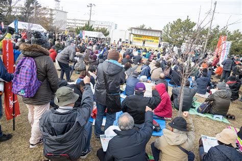 オスプレイ暫定配備反対 12・1県民大集会に2000名 国鉄千葉動力車労働組合