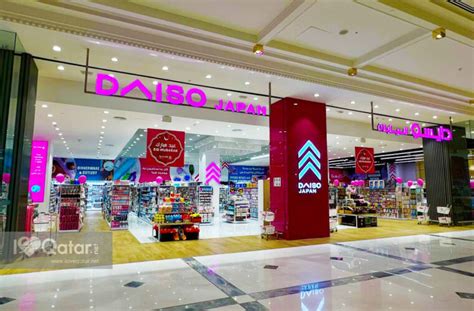 ILoveQatar.net | Why should you check out Daiso Japan today?