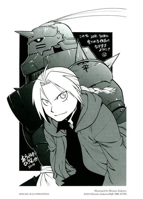 Fullmetal Alchemist Brotherhood Manga Writer