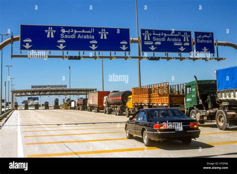 King Fahd Causeway Between Bahrain And Saudi Arabia 1998 Stock Photo