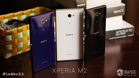 Xperia M2 Dual