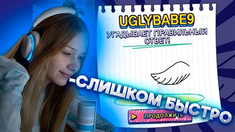 МОРФИ ИГРАЕТ В ГАРТИК С ЧАТОМ!!! МОРФИ ГАРТИК ШОУ!!! #morphe #morpheya ...