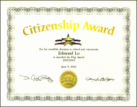 5 Citizenship Award Template SampleTemplatess SampleTemplatess