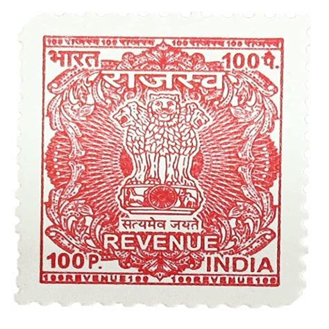 Revenue Stamp For Rent Receipts 100 Paisa Pack Of 50