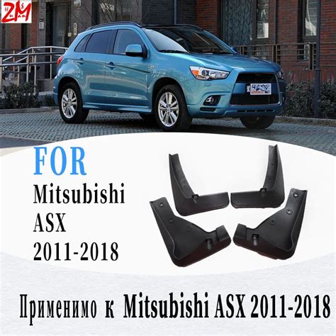 Samoch D Mud Flap Dla Mitsubishi Asx Mudgaurds Os Ona Rozbryzgowa B