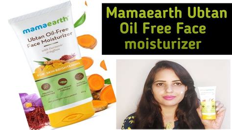 New Mamaearth Ubtan Oil Free Face Moisturizer With Turmeric Saffron