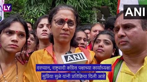 Supriya Sule On Ajit Pawar अजित पवार यांच्या भूमिकेवर सुप्रिया सुळे