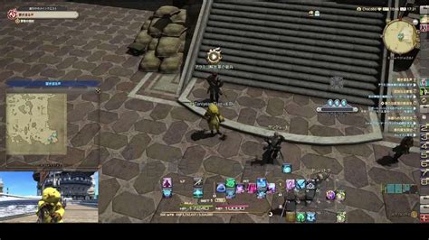 【ff14】 紅蓮編44メインストーリー Ff14動画まとめ