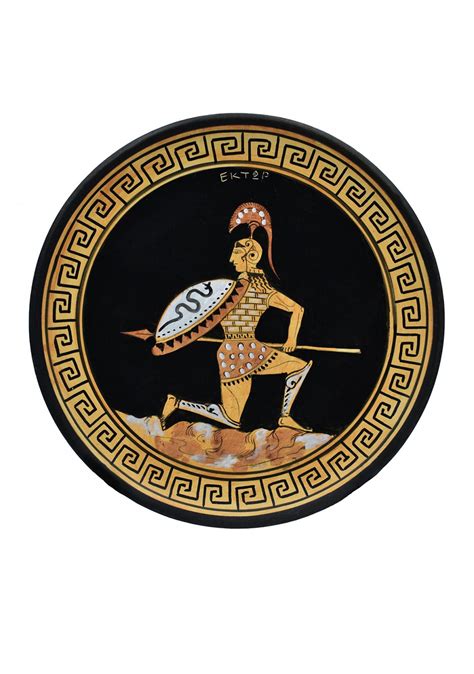 Greek Ceramic Plate Depicting Hector Prince And Warrior Of Troy 24cm