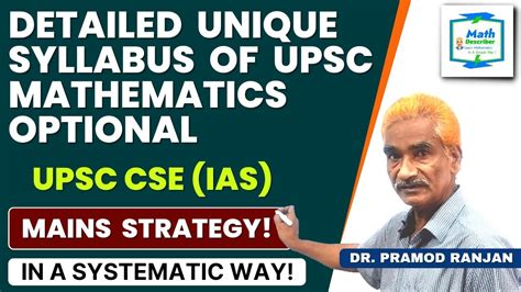 Detailed Unique Syllabus Of Upsc Mathematics Optional Upsc Maths