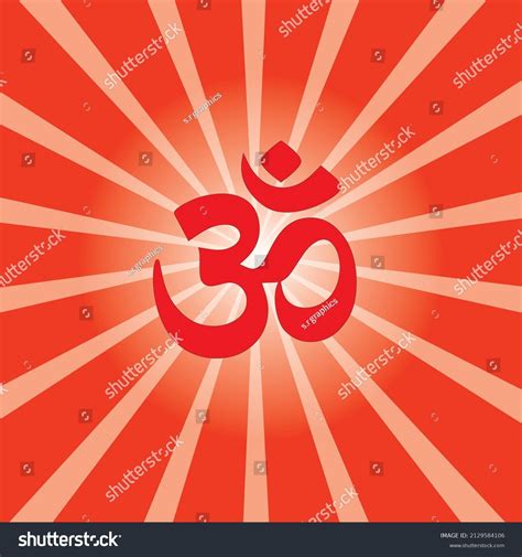 Om Sun Ray God Red Poster Stock Vector Royalty Free 2129584106