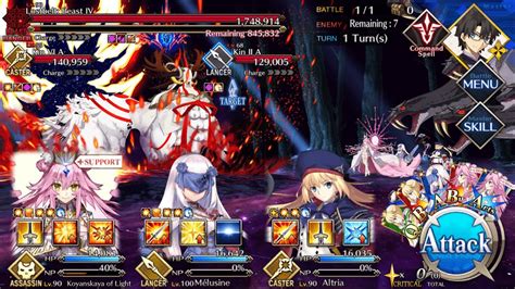 FGO NA Lostbelt Beast IV Lvl 90 Tunguska Only 3 Event CE