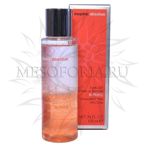 Inspira Absolue (Инспира Абсолют) Janssen Cosmetics (Янсен Косметика ...