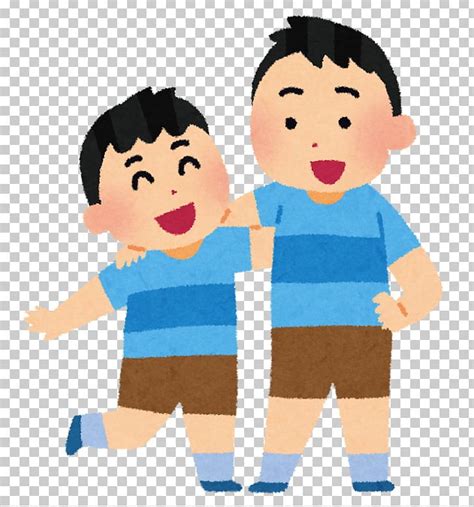 Elder Brother Sibling Png Clipart Arm Art Boy Brother Cartoon