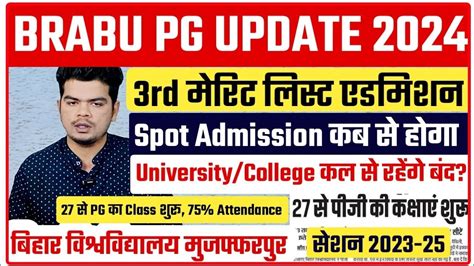 Brabu Pg Spot Admission Pg Rd