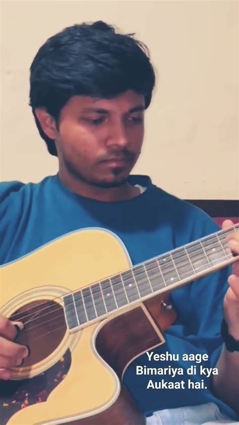 Yeshu Aage Bimariya Di Kya Aukaat Hai Guitar Solo