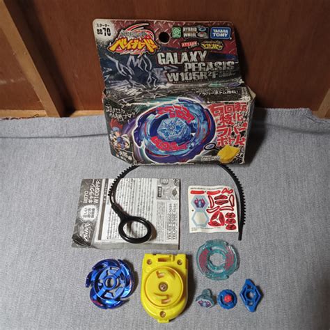 Jual Beyblade Galaxy Pegasis W105R2F Takara Tomy Original Kota