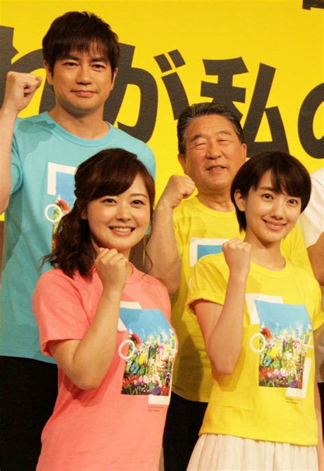NEWS、今夏24時間テレビ テーマは「愛」 8月に日テレで放送 | カルチャー | カナロコ by 神奈川新聞