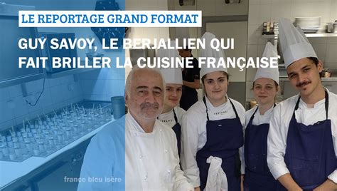 Grand Format Guy Savoy Le Berjallien Qui Fait Briller La Cuisine