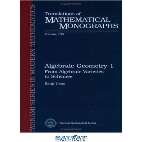 خرید و قیمت دانلود کتاب Algebraic Geometry I From Algebraic Varieties