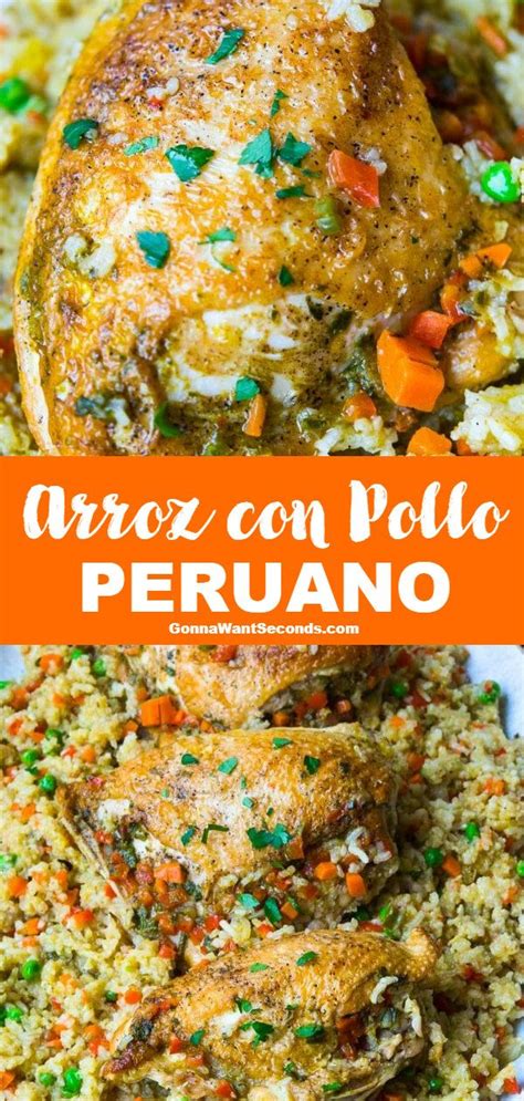 Arroz con Pollo Peruano combines lager beer, Aji Amarillo, carrots, red ...