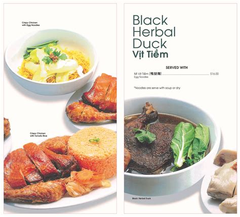 Menu at Tan Viet Noodle House Eastwood restaurant, Eastwood, 209 Rowe St