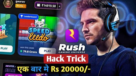 Rush App Hack Trick New Ludo Earning App Today Rush Ludo Hack