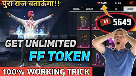 How To Get Unlimited Ff Token How To Get Unlimited Ff Token In Free