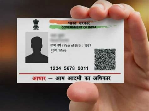 Aadhar Card Is Real Or Fake Check With Mobile Like This Business News