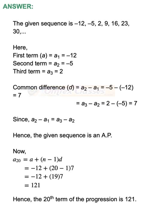 Education Practice Set 3 2 Arithmetic Progression Ssc 10th Standard Maharashtra Maths I