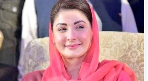 Punjab CM Maryam Nawaz Sharif Orders Plan For Pink Salt Export