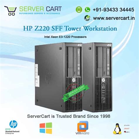 HP Z220 Desktop Workstation - ServerCart