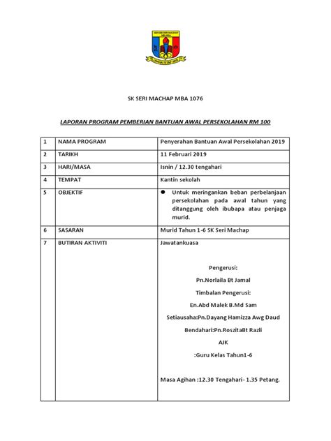 Borang D Bantuan Awal Persekolahan 2019 Isaac Mackenzie