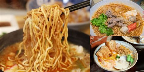 台南鍋燒意麵吃哪家,這幾家台南鍋燒意麵,值得你細品慢嚐~ - 熱血玩台南。跳躍新世界