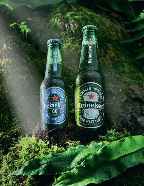 Heineken La Cerveza Verde Y Sostenible Que Se Elabora Con Energ A Solar