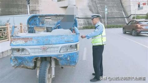 平順交警查獲一輛無證、未懸掛號牌農用三輪車汽車 壹讀