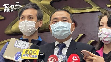 鄭南榕基金會批政治操作 侯友宜：相信民眾自有公評 Tvbs Line Today