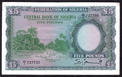 Nigeria, Central Bank, 1 naira, (1979), series M/18 (WPM 19c). UNC. - M