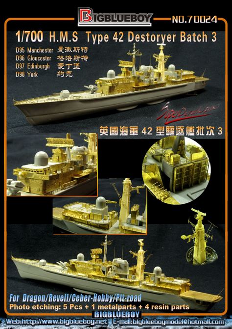 NNT Modell | HMS Type 42 Destroyer Batch 3 (for Dragon/Pit-Road ...