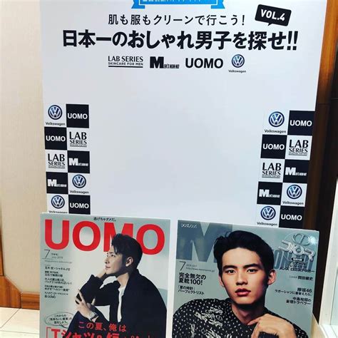 Uomoさんのインスタグラム写真 Uomoinstagram 「【全国縦断スナップキャラバン】スタートしました！ 6月22日 土 23日 日 12〜16時に松坂屋名古屋店北館1fでお待ち