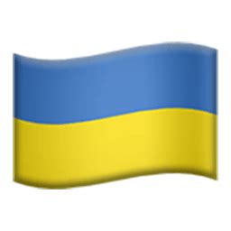 Ukraine Flag Emoji Clipart Free Download Transparent Png Creazilla Images