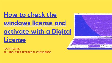 How To Check The Windows License Activate With A Digital License