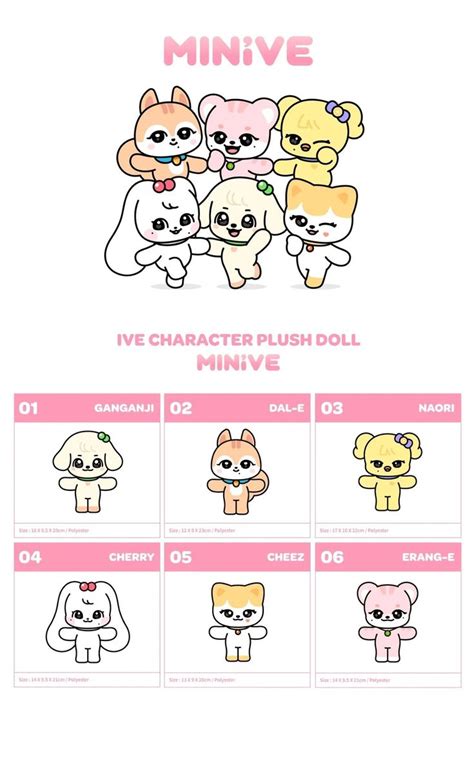 Ive Character Plush Doll Minive Official Md Plush Dolls Dolls