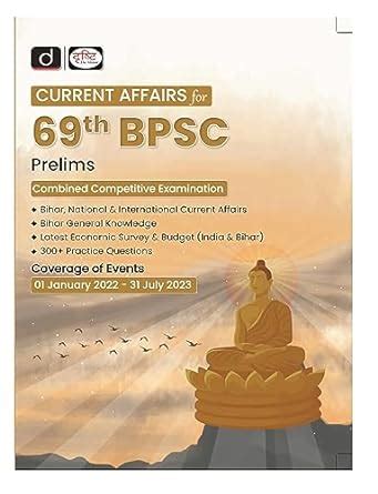 BPSC Bihar Current Affairs 2023 TEAM DRISHTI TEAM DRISHTI Amazon In