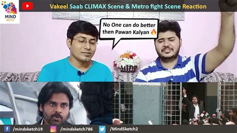 Vakeel Saab Climax Scene Reaction Metro Fight Scene Reaction Pawan