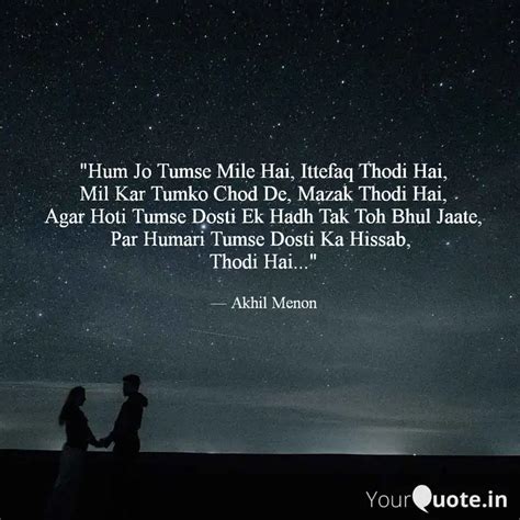 Hum Jo Tumse Mile Hai I Quotes And Writings By Akhil Menon Yourquote